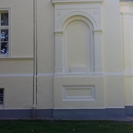 Agroturystyka "Palac W Janowie" ห้อง รูปภาพ